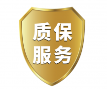 質(zhì)量不錯(cuò)，質(zhì)保3年省心