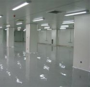 如何降低無塵車間建造成本？三點(diǎn)很重要