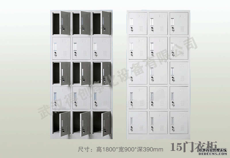 更衣柜細節(jié)