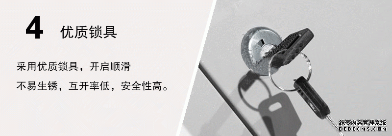 更衣柜細節(jié)