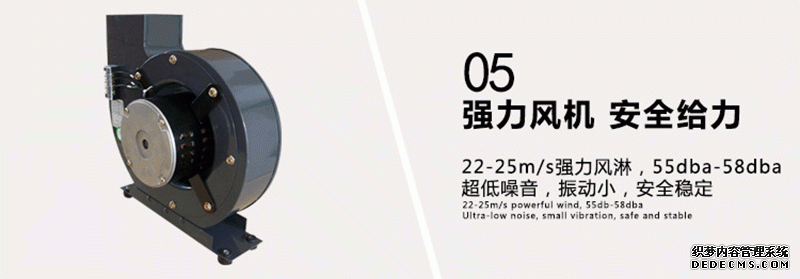 不間斷通行風(fēng)淋室細節(jié)