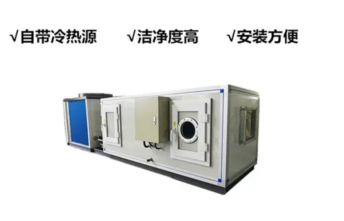 食品潔凈車(chē)間效果圖