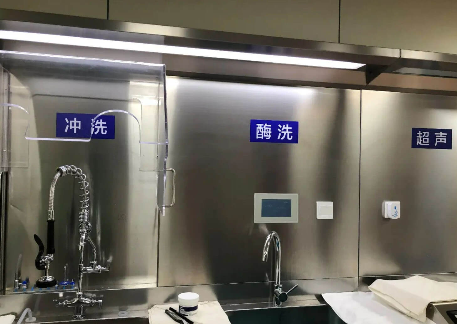 凈化廠房標準